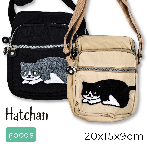 Hatchan 猫柄 差柄 ボアステッチ ショルダーバッグ ポケットたくさん