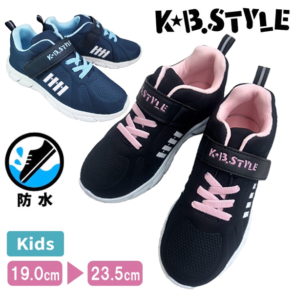 �ɿ她�ˡ����� ���å� ����˥� KB.STYLE �����ӡ��������� �ɿ� 19cm-23.5cm �̳إ��ˡ����� �̳ط� ��ư�� �Ҷ��� �ޥ��å��ơ��� ���� �쥤�󥷥塼�� �������� GDW7112