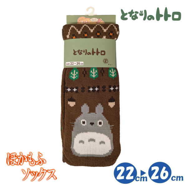 �ؿ� �Ȥʤ�Υȥȥ� �롼�ॽ�å��� �Ȥ� ���� ���Ĥ��������� �䤨�к� ���襤�� ����饯���� 1�Ĥޤǥ᡼���ز�