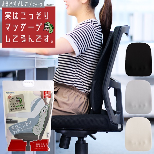 �¤Ϥ��ä���ޥå��������Ƥ����Ǥ��� �ޤ�ǥ���쥪�󥷥꡼�� KSM-2401 �ޥå������� �ޥå������� �����ɥ쥹 ��ư�ޥå����� ���ŵ���ǧ���õ��Ѥ� ���� ���� �� �ץ쥼��� ������ �°ػ� ����