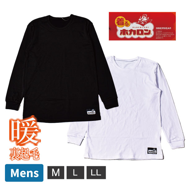 [�Ͳ�����]���ۥ����� �»� ��� ����ʡ������ ΢���� �ݲ� ���ȥ�å� ��Ǯ�Ǻ� Ĺµ �Ȥ� ���ä��� M L LL 1�Ĥޤǥ᡼���ز�