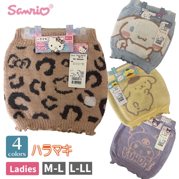����ꥪ sanrio ʢ�� �Ϥ�ޤ� �ϥ�ޥ� M-L L-LL �ؿ� ��ǥ����� �ϥ������ƥ� �ҥ祦�� ���ʥ������� ������ �ݥ�ݥ�ץ�� ���ä��� ���� Ĳ�� �䤨�к� ���餫