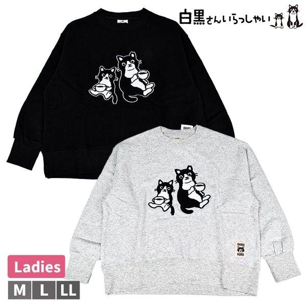 ��ǥ����� �ؿ� �ȥ졼�ʡ� ������󤤤�ä��㤤 ������ɤ��夦 �ɤ��夦 ΢���� �ȥåץ� �������åȥ���� �������å� ��ǭ ��ǭ ���� ���� ������ �ͤ�