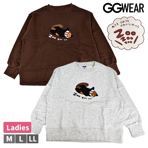 ��ǥ����� �ؿ� �ȥ졼�ʡ� GGWEAR �ͤƤ⤵��Ƥ⤫�襤����Ĥ� ZooZooZoo ��å����ѥ�� ������ɤ��夦 �ɤ��夦 ΢���� �ȥåץ� �������åȥ���� �������å� ������