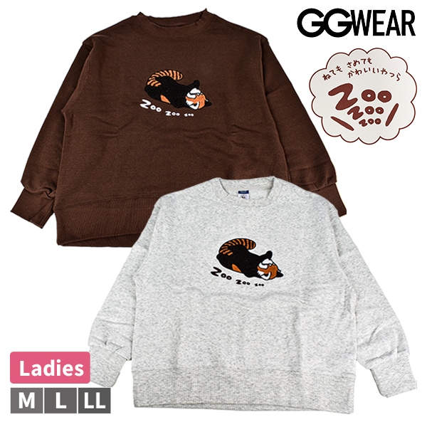 ��ǥ����� �ؿ� �ȥ졼�ʡ� GGWEAR �ͤƤ⤵��Ƥ⤫�襤����Ĥ� ZooZooZoo ��å����ѥ�� ������ɤ��夦 �ɤ��夦 ΢���� �ȥåץ� �������åȥ���� �������å� ������