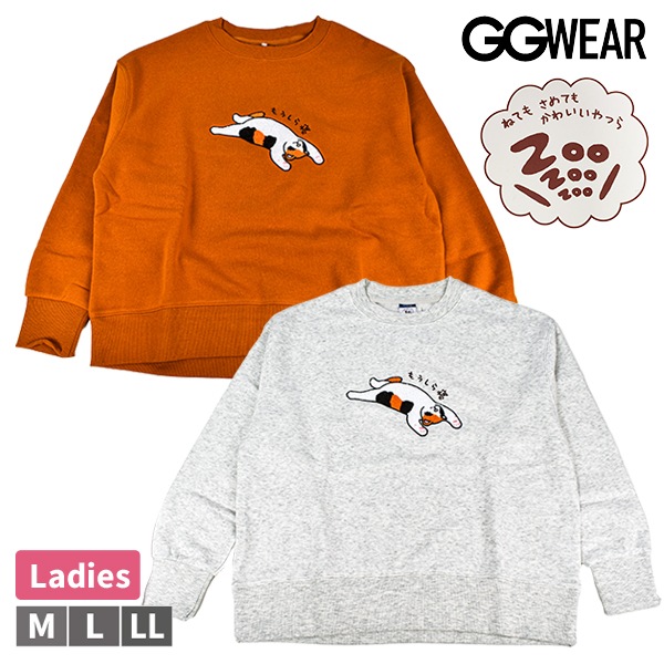 ��ǥ����� �ؿ� �ȥ졼�ʡ� GGWEAR �ͤƤ⤵��Ƥ⤫�襤����Ĥ� ZooZooZoo �ͥ� ǭ �ͤ� ����ǭ ������ɤ��夦 �ɤ��夦 ΢���� �ȥåץ� �������åȥ���� �������å� ������