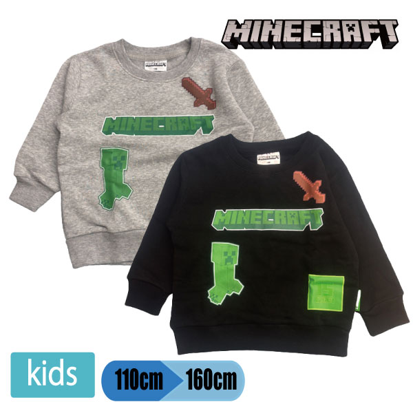 MINECRAFT �ޥ��󥯥�ե� �ȥ졼�ʡ� �ȥåץ� �ޥ����� ΢���㥮�� �Ȥ� �� ���å� �ܡ����� �ˤλ� �˻� ����˥� ���ä����� ������ 110-160cm