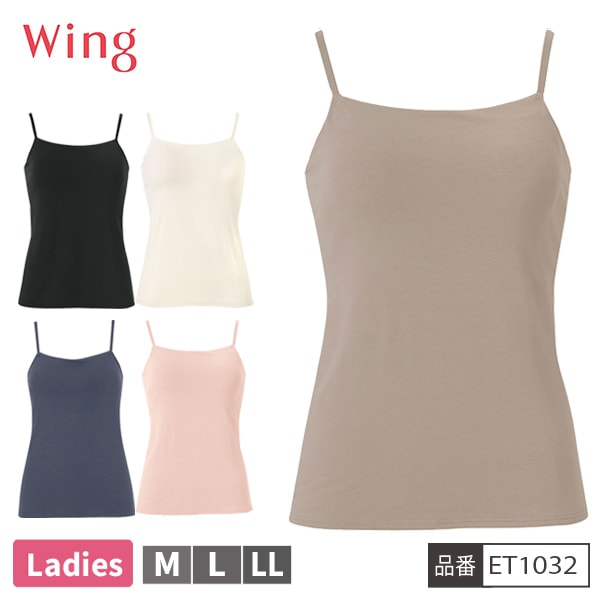 [�����󥰥ե���]�ڤ����󤻾��ʡ� �拾���� WACOAL ������ Wing ET1032 �֥�ȥå� ���󥯥��֥�ȥå� ���å��դ�����ʡ� ����ߥ����� ��ǥ����� ����ʡ� ȩ��