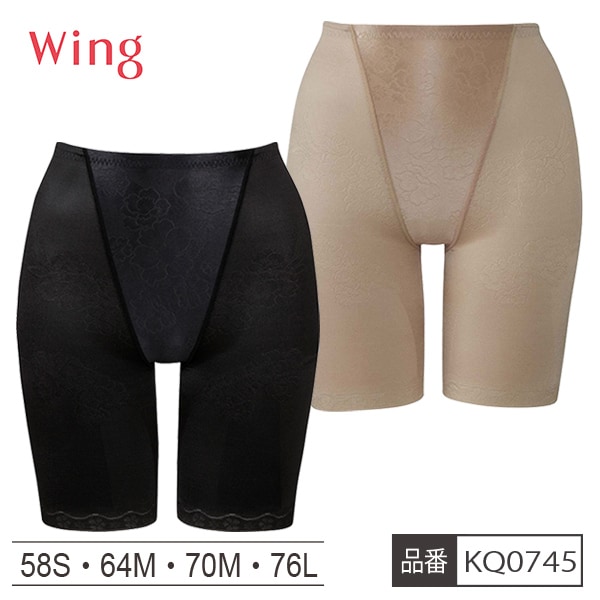 [�����󥰥ե���]�ڤ����󤻾��ʡ� �拾���� WACOAL ������ Wing KQ0745 �����ɥ� ���󥰾� ���硼�� ����Ф��� ��ǥ����� ����ʡ� �ѥ�� ȩ�� ������ ��1���ޤǥ᡼���زġ�