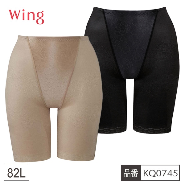 [�����󥰥ե���]�ڤ����󤻾��ʡ� �拾���� WACOAL ������ Wing KQ0745 82L �����ɥ� ���󥰾� ���硼�� ����Ф��� ��ǥ����� ����ʡ� �ѥ�� ȩ�� ������ ��1���ޤǥ᡼���زġ�