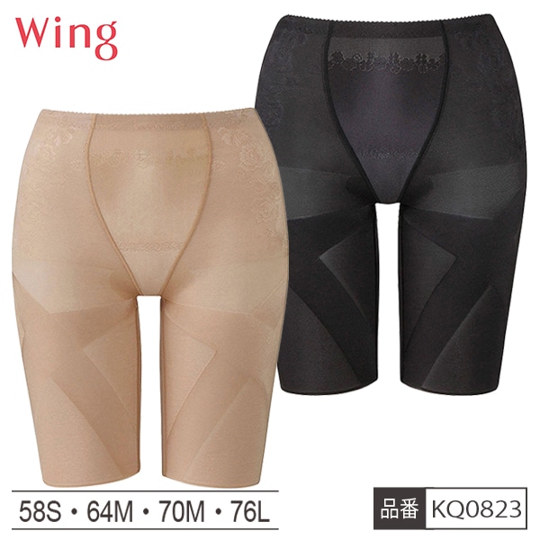 [�����󥰥ե���]�ڤ����󤻾��ʡ� �拾���� WACOAL ������ Wing KQ0823 �����ɥ� �ե���󥰾� ���󥰾� ��ǥ����� ���硼�� ����ॢ�åץѥ�� �ѥ�� ����ʡ� ������ ������������