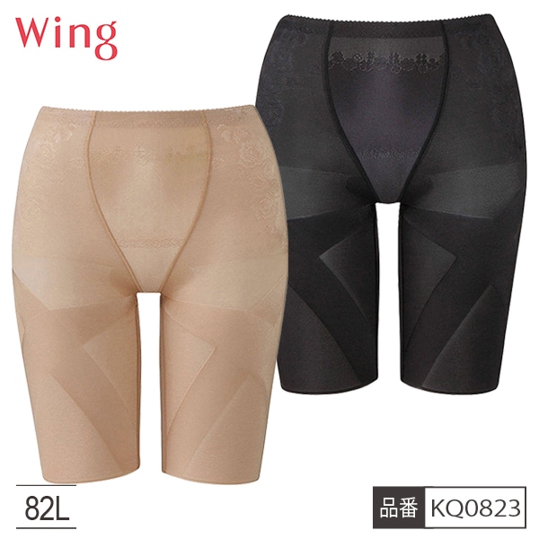 [�����󥰥ե���]�ڤ����󤻾��ʡ� �拾���� WACOAL ������ Wing KQ0823 82L �����ɥ� �ե���󥰾� ���󥰾� ��ǥ����� ���硼�� ����ॢ�åץѥ�� �ѥ�� ����ʡ� ������ ������������