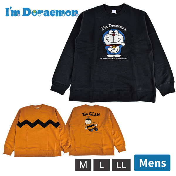 ��� �»� Ĺµ �Ȥ��� �ȥ졼�ʡ� ΢���� �ɥ館��� ���㥤���� �ʤ꤭�� ���襤�� �������  M L LL �֥�å� ��������