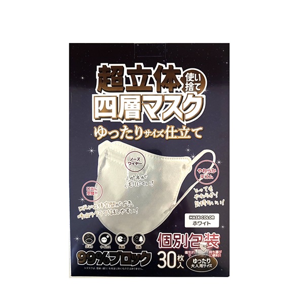 [�����������ý�]ĶΩ�λȤ��Τ� 4�إޥ��� 30������ ������ �� ��ä�����ͥ�����  ��ʴ ���� �����륹 �ۤ��� 99��֥��å�