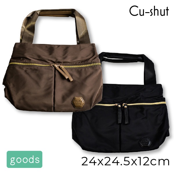 Cu-shut  2way �ߥ˥��������Хå� �ߥ˥ȡ��� ������Ǽ���ɥХ������ƽ� �Хå� ��ǥ����� ����� ������ ���ݤ����Ф� ���Ф� �� �١����� �� �ݥ��åȤ�������