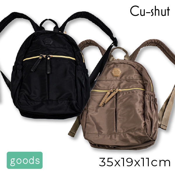Cu-shut  �ߥ˥��å� �Хå��ѥå� ������Ǽ���ɥХ������ƽ� �Хå� ��ǥ����� ����� ������ ���襤�� ���Ф� �� �١����� �� �ݥ��åȤ�������