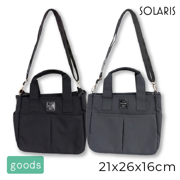 SOLARIS ���֥�ݥ��å� ���������Хå� 2way �ȡ��ȥХå� ����ץ� ���ݤ����Ф� ���ʻȤ� ��� ��ǥ����� �˽����� ���Ф�