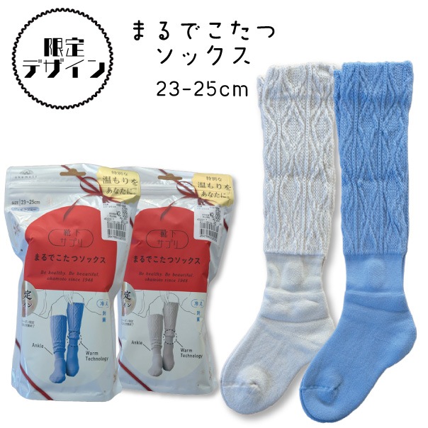 ������̵���ۥ�ǥ�������ǥ����� �������ץ� �ޤ�Ǥ����ĥ��å��� �ؿ� �ۡ��ॽ�å��� �ݲ� ȯǮ �Ȥ��� ������ �䤨�к� ������ ����������