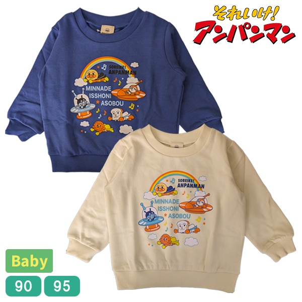 ����ѥ�ޥ� �ȥ졼�ʡ� �������åȥ���� ΢���� �ȥåץ� ���å� �٥ӡ� �Ҥɤ� �Ҷ��� �˻� �ˤλ� ���� ���λ� �ץ��� ���ä��� 90 95 �Х���� EA3639