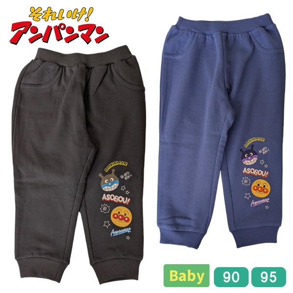 ����ѥ�ޥ� �ѥ�� �������åȥѥ�� ΢���� ���󥰾�ѥ�� �ܥȥॹ ���ܥ� ���å� �٥ӡ� �Ҥɤ� �Ҷ��� �����륺 ���� ���λ� �ץ��� ���ä��� 90 95 �Х���� EA7342