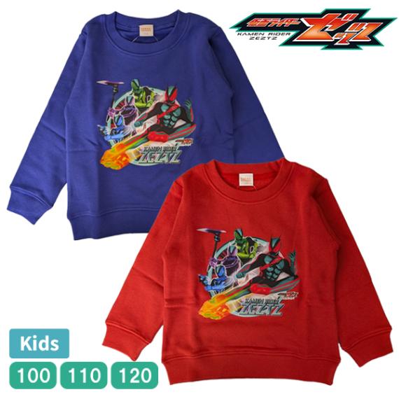 ���̥饤���� ���å� ZEZTZ �ȥ졼�ʡ� �������åȥ���� ΢���� �ȥåץ� ���å� ����˥� �Ҥɤ� �Ҷ��� �ˤλ� �˻� �ܡ����� �ץ��� ���ä��� 100 110 120 �Х���� EQ8910