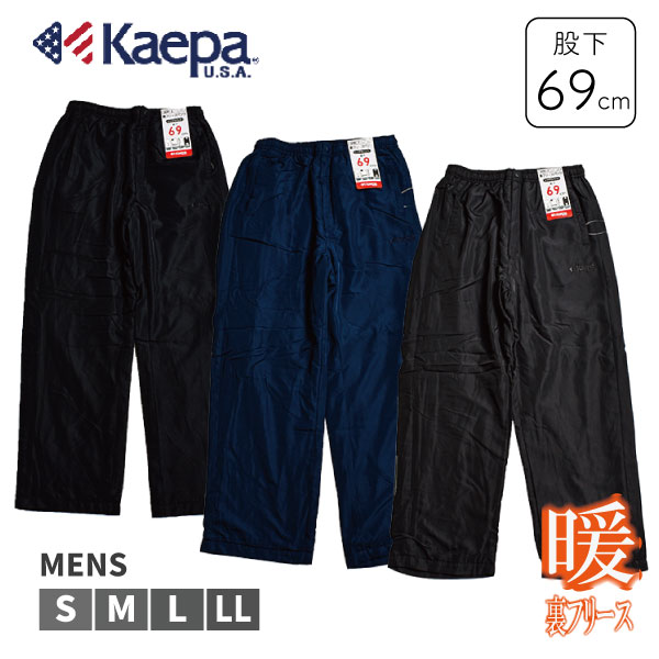 ΢�ե꡼���Ǥ��ä������� �Բ�69cm���̥ѥ��<br>