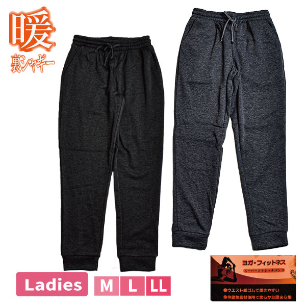 ���Ͳ����ʡ��ؿ� �襬  ΢���㥮�� �ե��åȥͥ� ���祬���ѥ�� ���ݡ��� �����ѡ����ȥ�å��ѥ�� �������ȥ��� ���餫 ���� ��ư ���������� �����ȥɥ� ��Ȼ���M��L��LL