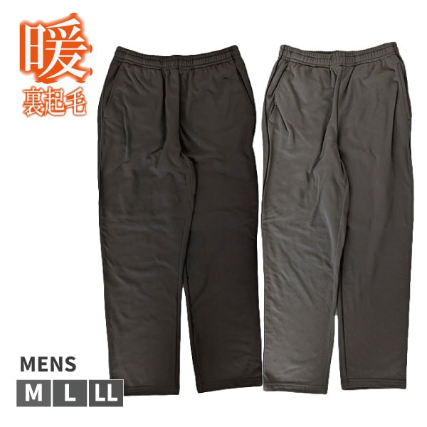 �»� ���  �Ȥ��� �ȥ�ѥ� ΢���� �� ���ä��� ���ܥ� Ĺ���ܥ�  ���ݡ��� ���������� ���˥� �����ȥɥ� ��Ȼ� M L LL