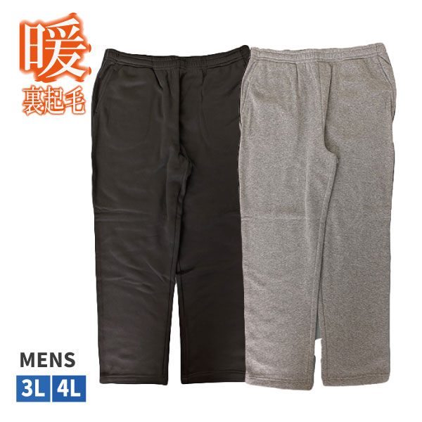 �»� ���  �Ȥ��� �礭�������� �ȥ�ѥ� �������åȥѥ�� ΢���� �� ���ä��� ���ܥ� Ĺ���ܥ�  ���ݡ��� ���������� ���˥� �����ȥɥ� ��Ȼ� 3L��4L