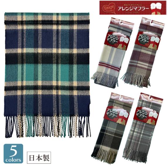 �ޥե顼 ������ ��˥��å��� ���� ��ǥ����� �ؿ� ��� �»� �����å��� ������������å� �ʻ� ����󥸥ޥե顼 �ͥå��������ޡ� �ɴ� �Ȥ� �̶� �̳� ��1���ޤǥ᡼���زġ�