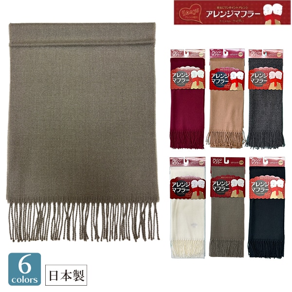 �ޥե顼 ������ ��˥��å��� ���� ��ǥ����� �ؿ� ��� �»� ̵�� ����󥸥ޥե顼 �ͥå��������ޡ� �ɴ� �Ȥ� �̶� �̳� ����ץ� ��˥��å��� ��1���ޤǥ᡼���زġ�