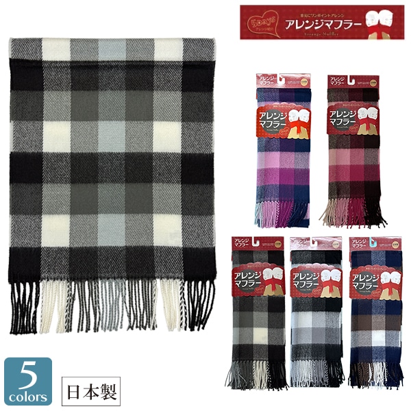 �ޥե顼 ������ ��˥��å��� ���� ��ǥ����� �ؿ� ��� �»� �֥��å� �����å� ����󥸥ޥե顼 �ͥå��������ޡ� �ɴ� �Ȥ� �̶� �̳� ��˥��å��� ��1���ޤǥ᡼���زġ�