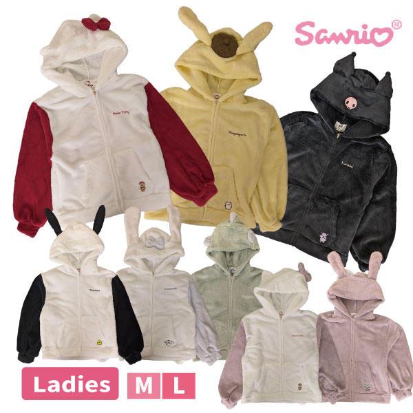 �ؿ� ����ꥪ �夰��� �ʤ꤭�� �������� ���㥱�å� �ޥ������ե��� ���襤�� �ѡ��ƥ� ���Ф��� ��·�� �դ�դ� ��ǥ����� ����饯���� ���ƥ� �����ߡ��ޥ����