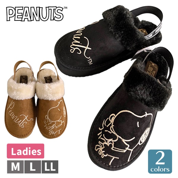 SNOOPY ���̡��ԡ� PEANUTS �ԡ��ʥå� �� ������� ����å� ��ǥ����� �ؿ� �������� ���ե������� M-LL PN8356 �ե������ե��� ���������� �ɤ��夦 �Ȥ� �֥�å� �֥饦��