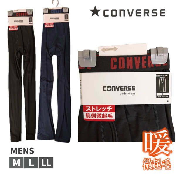 �»� ��� ����С��� ������ ���󥰥����� ���ȥ�å� ������ ����ʡ��ѥ�� �� ��� M L LL 1�Ĥޤǥ᡼���ز�