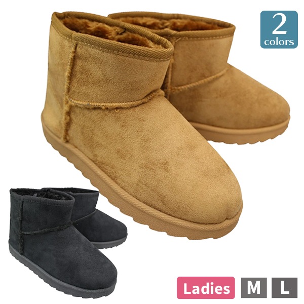 �ࡼ�ȥ�֡��� �ؿ� ��ǥ����� ���塼�� �� �֡���  ���硼�ȥ֡��� �ܥ� �ե��� ��������Ĵ ����ץ� ���硼�Ⱦ� �ɴ� 87136 87137 87138 87139 �֥�å� ������ M-L