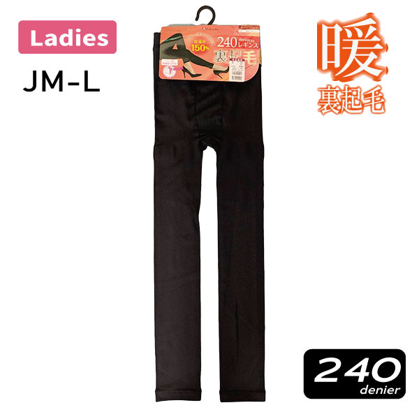 �ؿ� �쥮�� 240�ǥˡ��� �Ȥ� fukusuke ΢���� �ݲ�Ψ150�� ���ѥå� JM-L �� ���餫 �����к� �䤨�к�