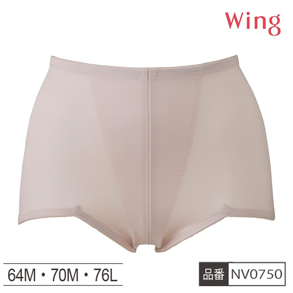 [�����󥰥ե���]���Ͳ����ʡۡڤ����󤻾��ʡ� �拾���� WACOAL ������ Wing NV0750 �����ɥ� ���硼�Ⱦ� ���եȥѥ ���硼�� ��ǥ����� �ѥ�� ����ʡ� ��3���ޤǥ᡼���زġ�