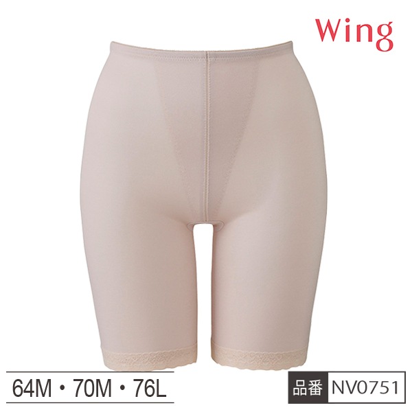 [�����󥰥ե���]���Ͳ����ʡۡڤ����󤻾��ʡ� �拾���� WACOAL ������ Wing NV0751 �����ɥ� ���󥰾� ���եȥѥ ���硼�� ��ǥ����� �ѥ�� ����ʡ� ���ݡ��� �ҤӤ��ˤ���