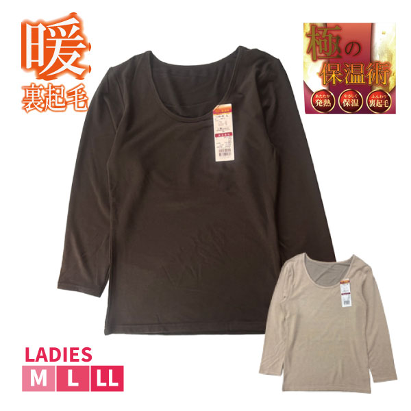 �ڤ����󤻾��ʡ��ؿͶ˥ҡ��� ΢���ӥ��ȥ�å� Ȭʬµ U�ͥå� ���� ȯǮ�ҡ��� �����Ǻ� �ݲ� ���ä��� �����к� �䤨�ɻ� �Ȥ��� �ɴ� 1��ޤǥ᡼���ز�