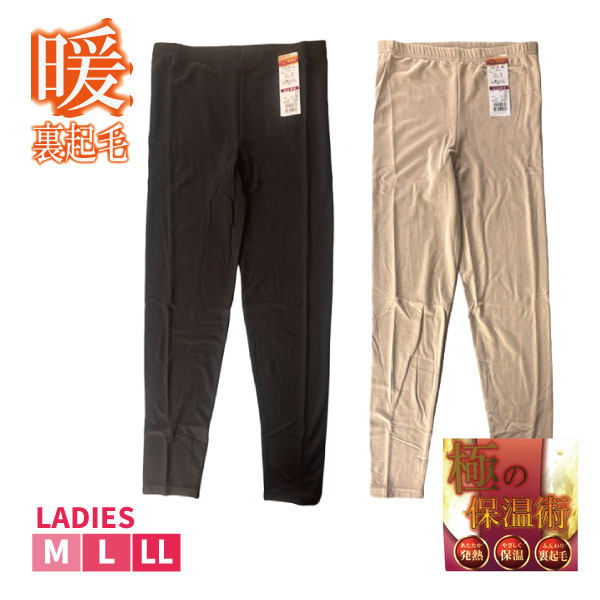 �ڤ����󤻾��ʡ��ؿͶ˥ҡ��� ΢���ӥ��ȥ�å� ������ ����ʡ� ���� ȯǮ�ҡ��� �����Ǻ� �ݲ� ���ä��� �����к� �䤨�ɻ� �Ȥ��� �ɴ� 1�Ĥޤǥ᡼���ز�