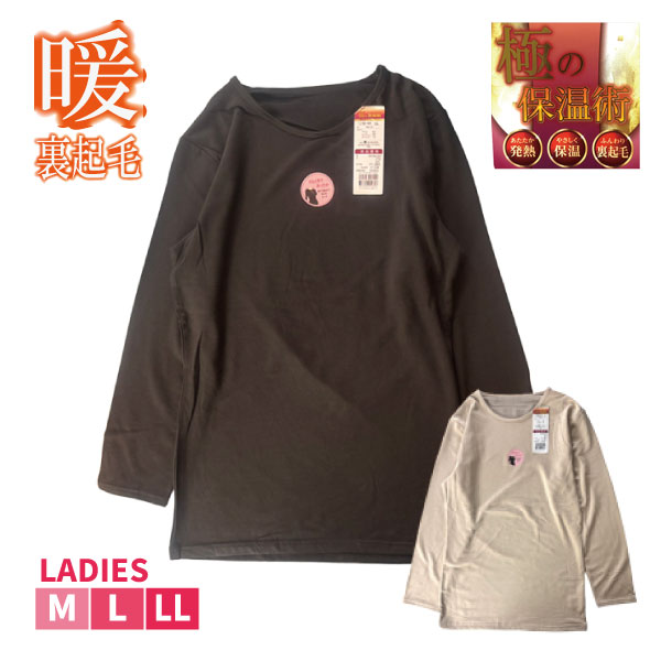 �ڤ����󤻾��ʡ��ؿͶ˥ҡ��� ΢���ӥ��ȥ�å� Ȭʬµ �޶� ���� ȯǮ�ҡ��� �����Ǻ� �ݲ� ���ä��� �����к� �䤨�ɻ� �Ȥ��� �ɴ� 1��ޤǥ᡼���ز�