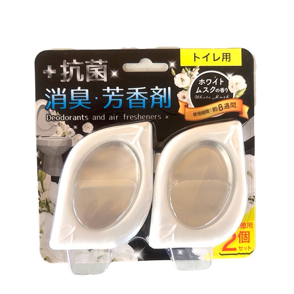 �ý� ˧��� �ȥ����� ���� �ۥ磻�ȥॹ�� ��8���� 2�ĥ��å� ��� ���� �ȥ��졡1�Ĥޤǥ᡼���ز�