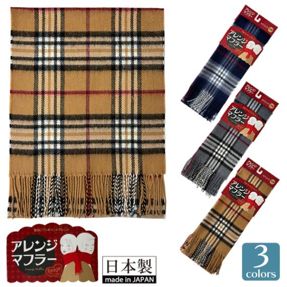 �ޥե顼 ������ ��˥��å��� ���� ��ǥ����� �ؿ� ��� �»� �����å��� �����å� ����󥸥ޥե顼 �ͥå��������ޡ� �ɴ� �Ȥ� �̶� �̳� ��˥��å��� ��1���ޤǥ᡼���زġ�