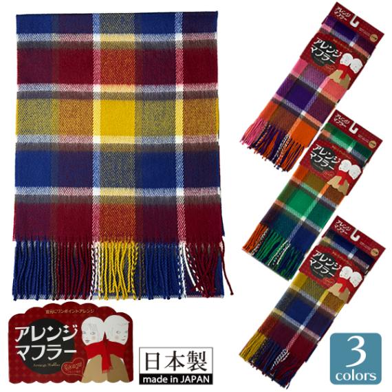 �ޥե顼 ������ ��˥��å��� ���� ��ǥ����� �ؿ� ��� �»� �����å��� ����ե� ����󥸥ޥե顼 �ͥå��������ޡ� �ɴ� �Ȥ� �̶� �̳� ��˥��å��� ��1���ޤǥ᡼���زġ�