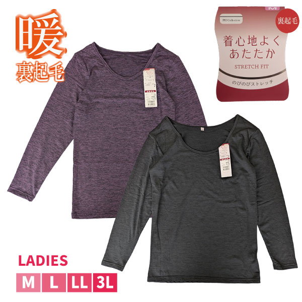 �ڤ����󤻾��ʡ��ؿ� ��ǥ����� Ĺµ �ݼ� ����ʡ� ΢���� �Ȥ��� ���ȥ�å� PHcollection ���餫 �礭�������� M-3L ȩ�� 1�Ĥޤǥ᡼���ز�