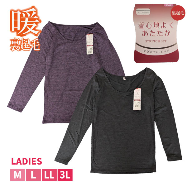 �ڤ����󤻾��ʡ��ؿ� ��ǥ����� Ĺµ �磻��V�ͥå� ����ʡ� ΢���� �Ȥ��� ���ȥ�å� PHcollection ���餫 �礭�������� M-3L ȩ�� 1�Ĥޤǥ᡼���ز�