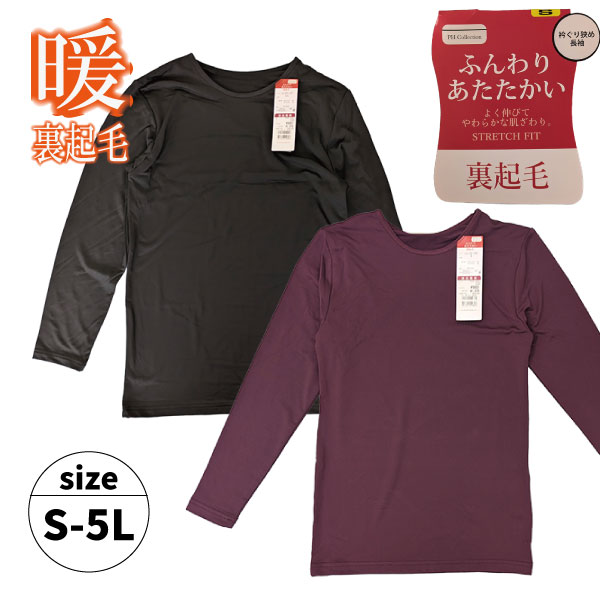 �ڤ����󤻾��ʡ��ؿ� ��ǥ����� �ޤ��궹�� Ĺµ �ݼ� ����ʡ� ΢���� �Ȥ��� ���ȥ�å� PHcollection ���餫 S-5L �礭��������ȩ�� 1�Ĥޤǥ᡼���ز�