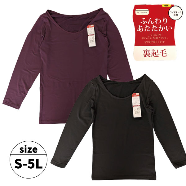 �ڤ����󤻾��ʡ��ؿ� ��ǥ����� �磻�ɥͥå� Ĺµ �ݼ� ����ʡ� ΢���� �Ȥ��� ���ȥ�å� PHcollection ���餫 S-5L �礭��������ȩ�� 1�Ĥޤǥ᡼���ز�