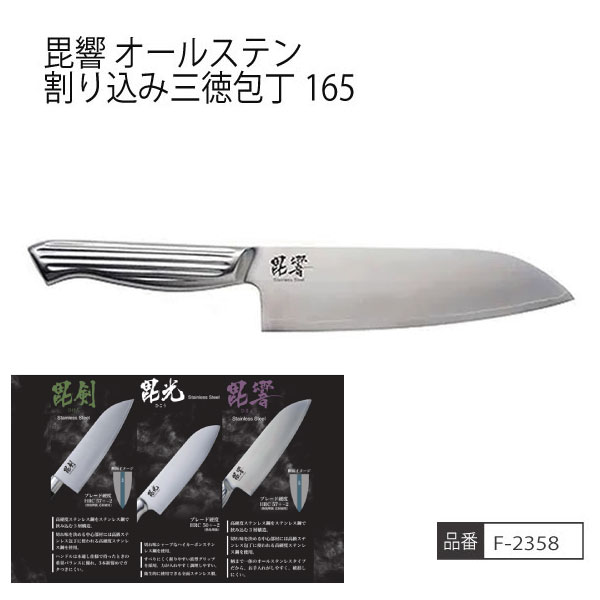 �ڤ����󤻾��ʡ����� �����륹�ƥ� �����߻�������165�������륹�ƥ�쥹 ����Ū ����٥��ƥ�쥹�� �����ܥ� ��饹�ƥ�쥹 ���å�������